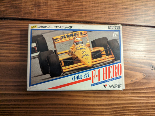 Nakajima Satoru F-1 Hero - Nintendo Famicom - Complete