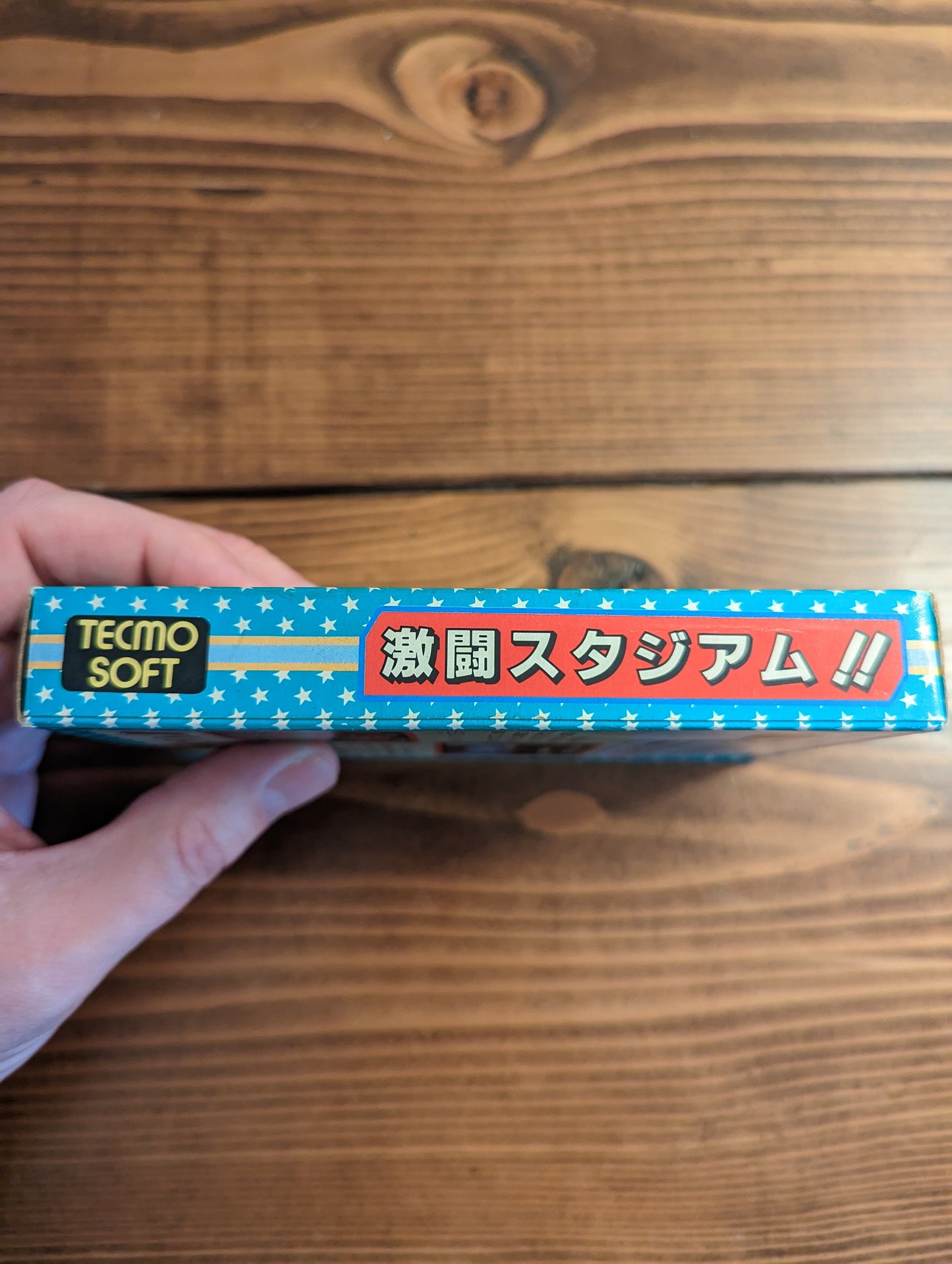 Gekitou Stadium!! - Nintendo Famicom - Complete