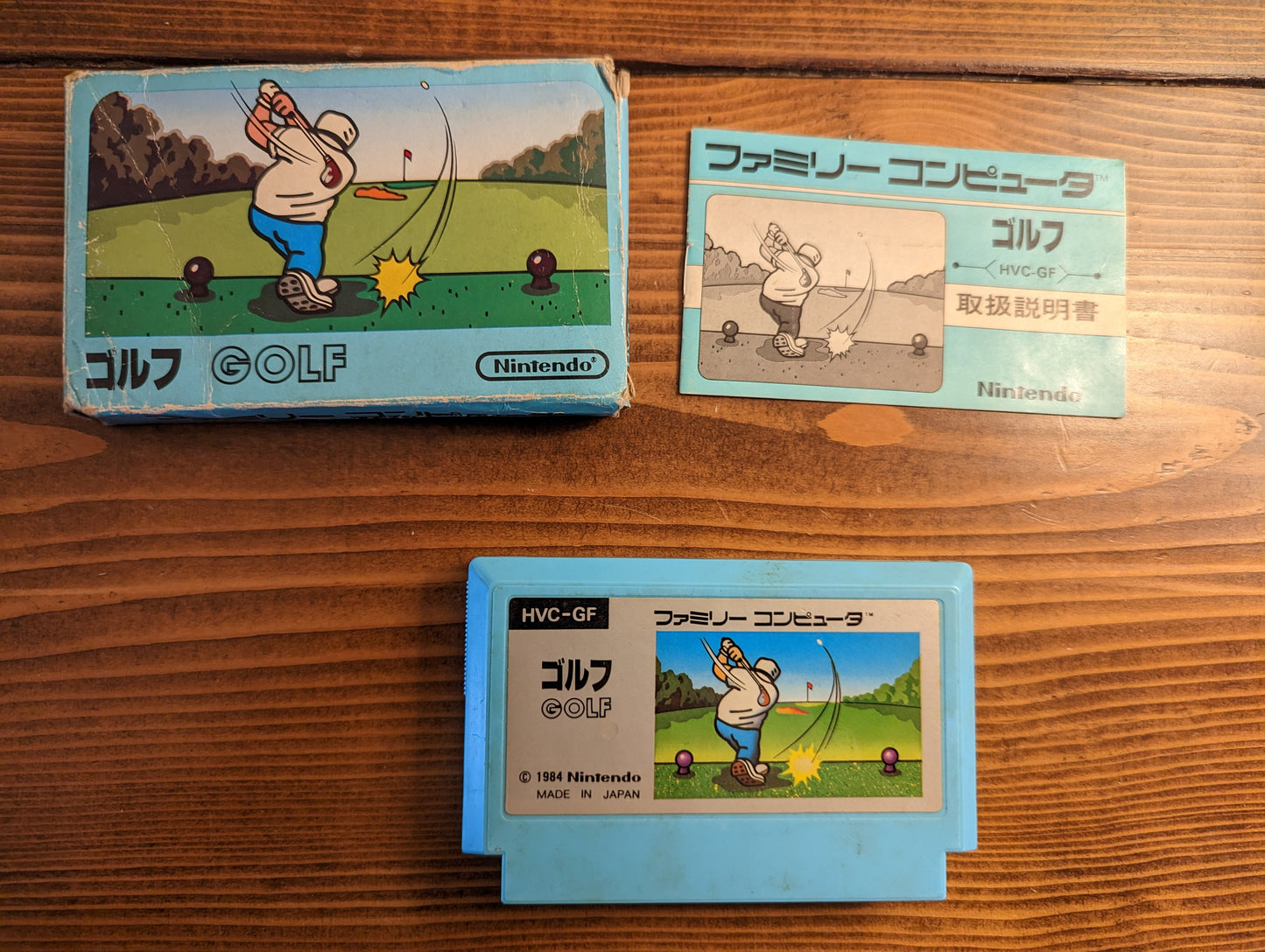 Golf - Nintendo Famicom - Complete