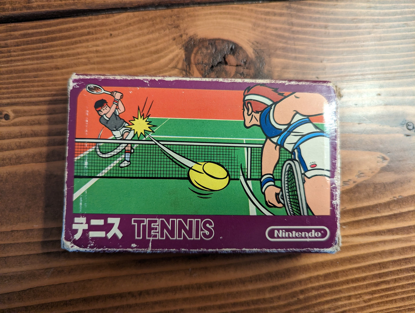 Tennis - Nintendo Famicom - Complete