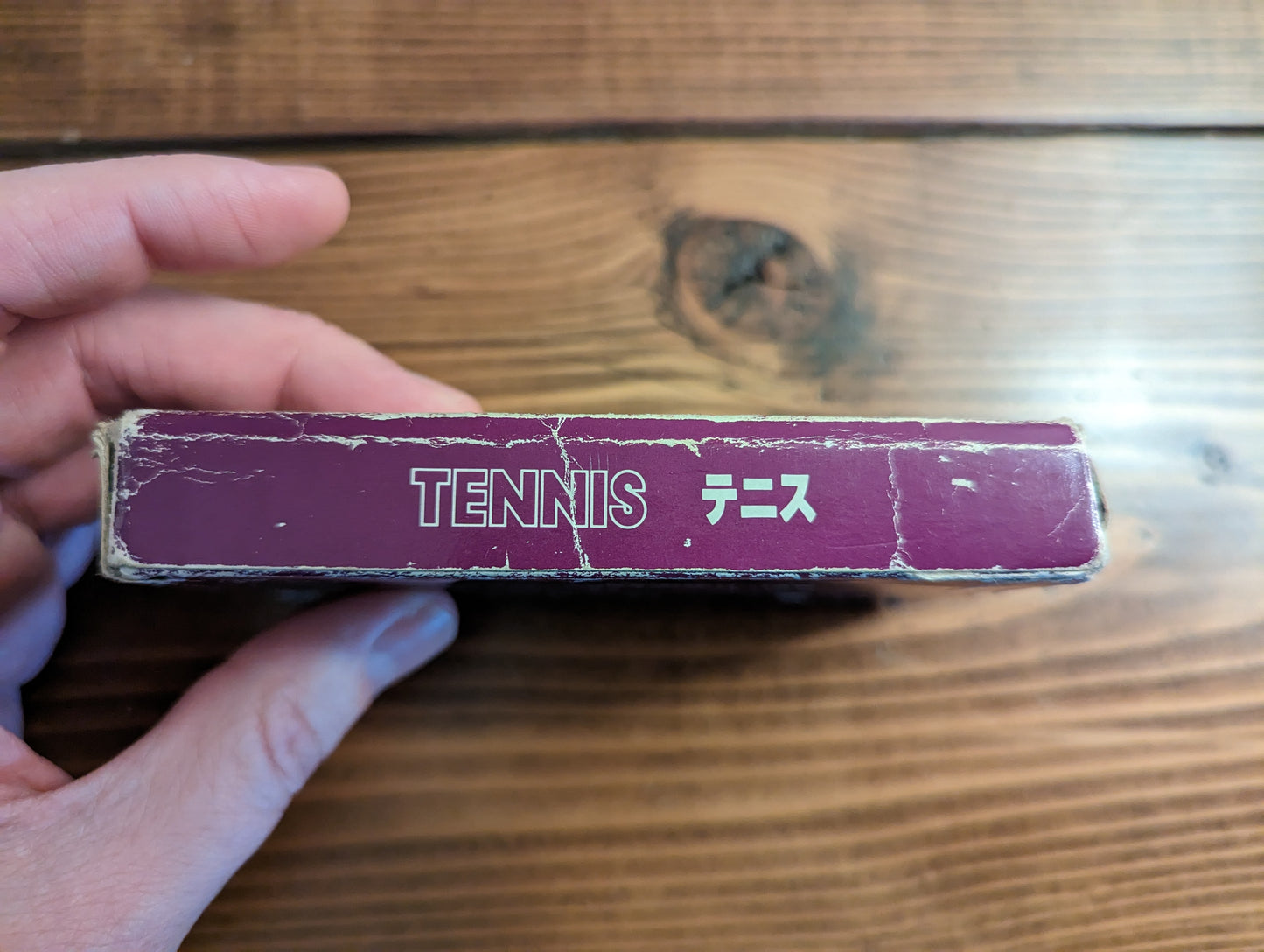 Tennis - Nintendo Famicom - Complete