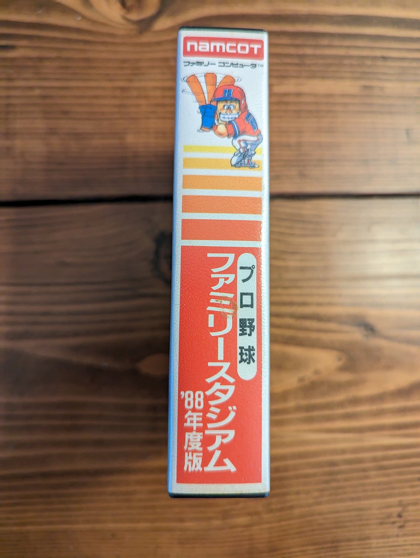 Pro Yakyuu Family Stadium '88 - Nintendo Famicom - Complete