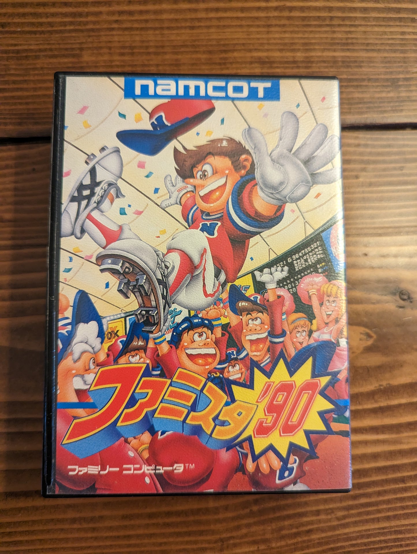 Famista '90 - Nintendo Famicom - Complete