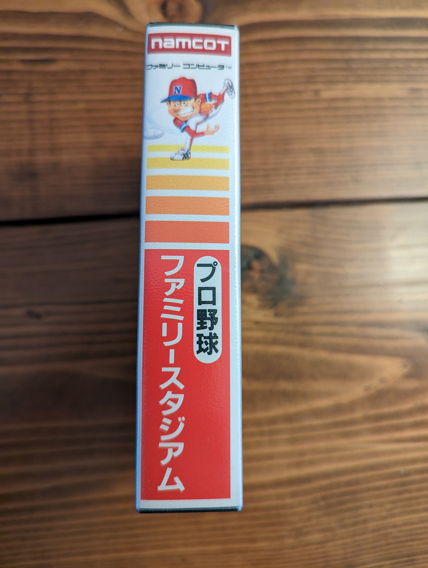 Pro Yakyuu Family Stadium - Nintendo Famicom - Complete