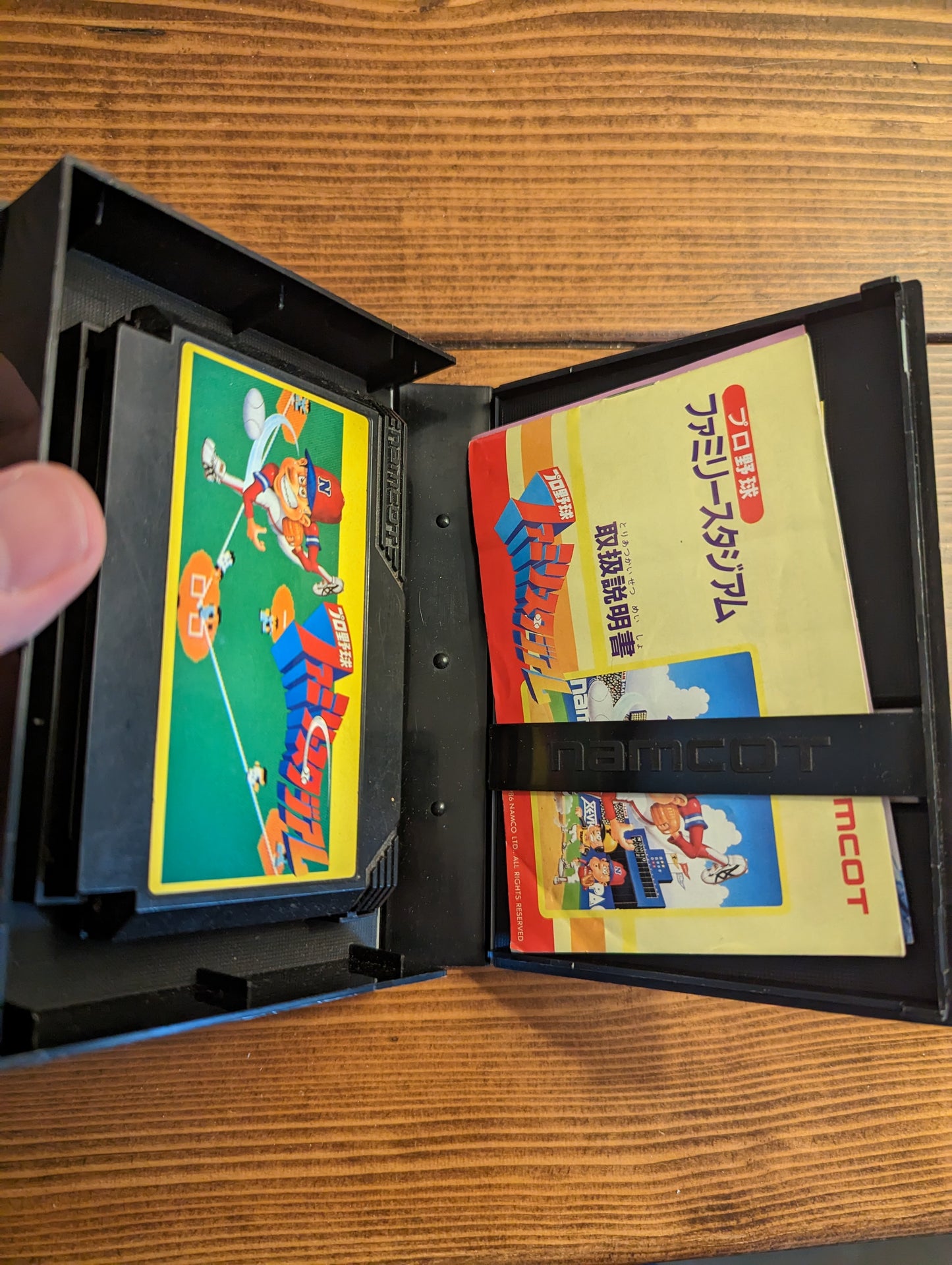 Pro Yakyuu Family Stadium - Nintendo Famicom - Complete