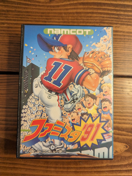 Famista '91 - Nintendo Famicom - Complete