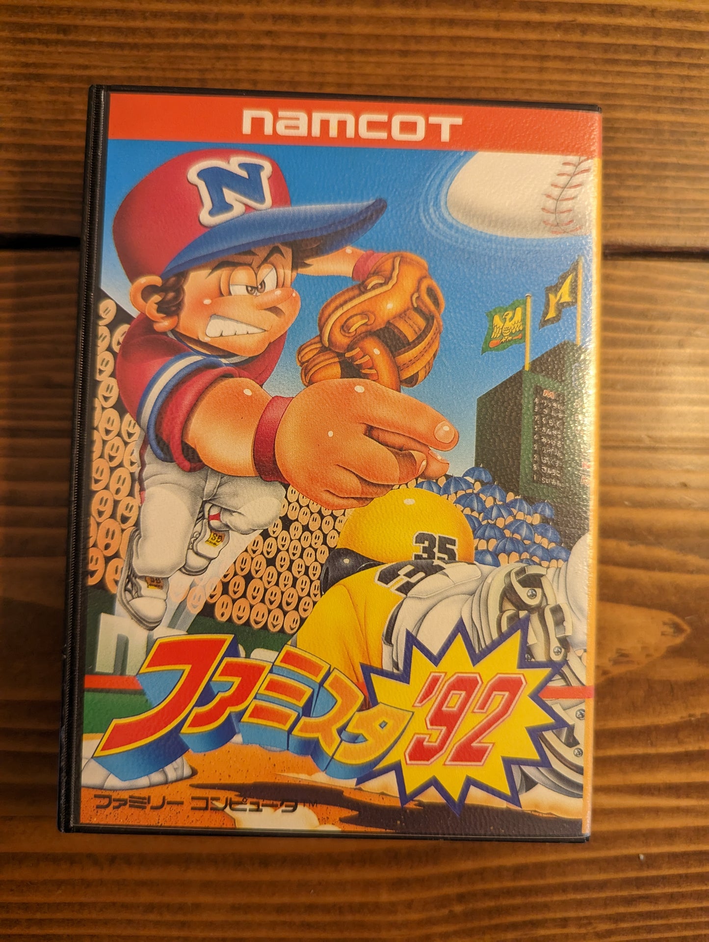 Famista '92 - Nintendo Famicom - Complete