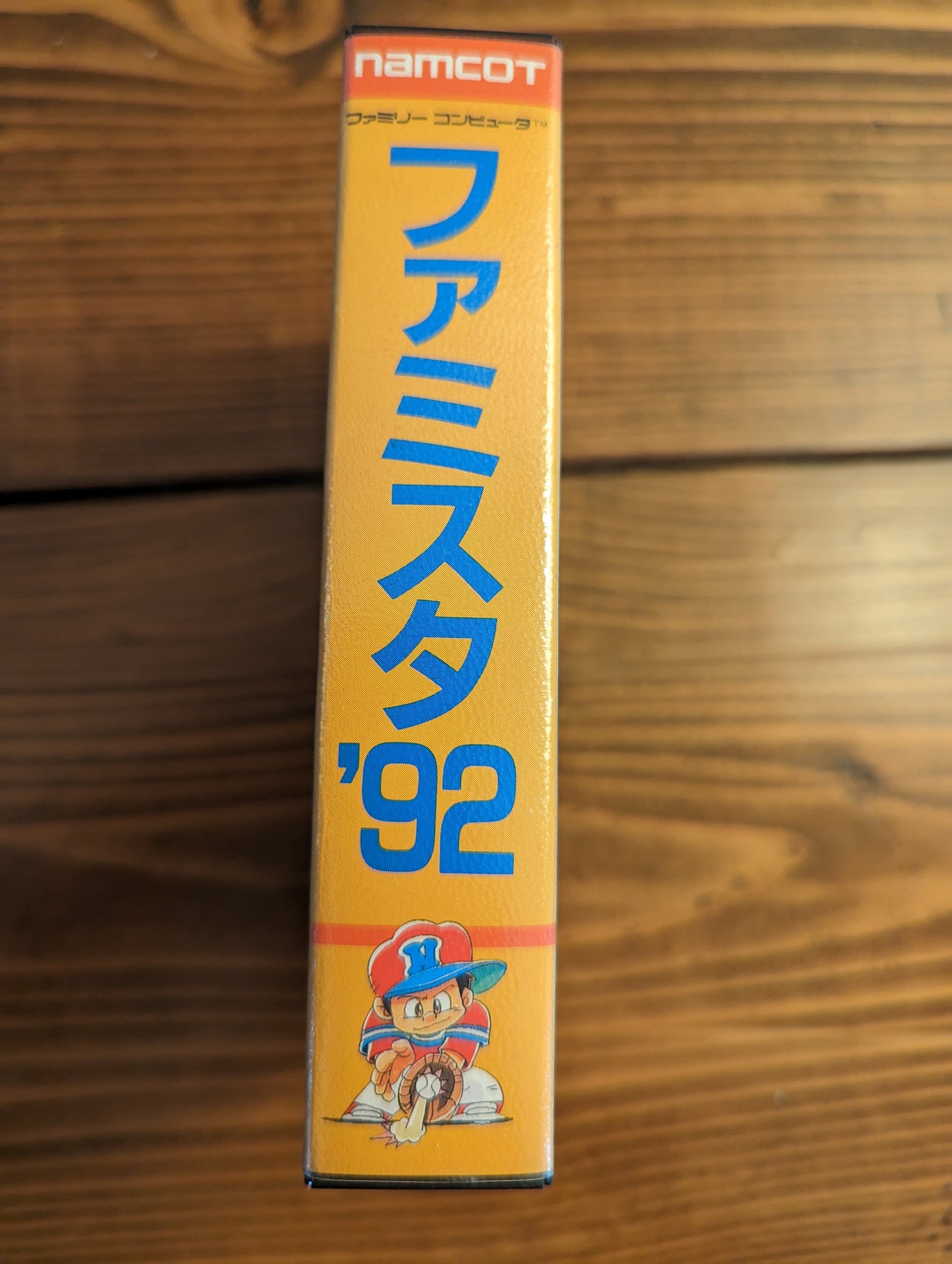 Famista '92 - Nintendo Famicom - Complete