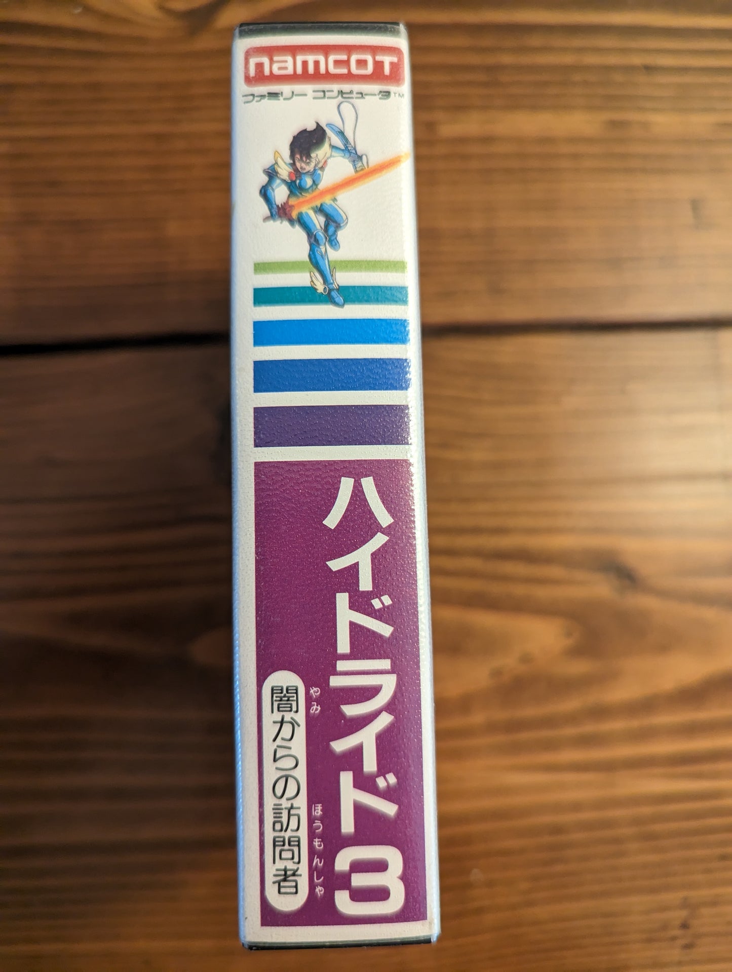 Hydlide 3 - Nintendo Famicom - Complete