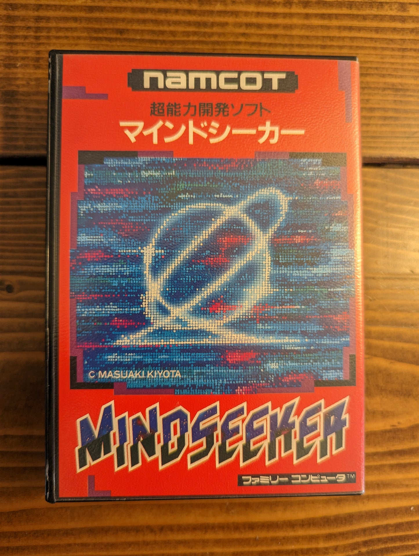 Mindseeker - Nintendo Famicom - Complete