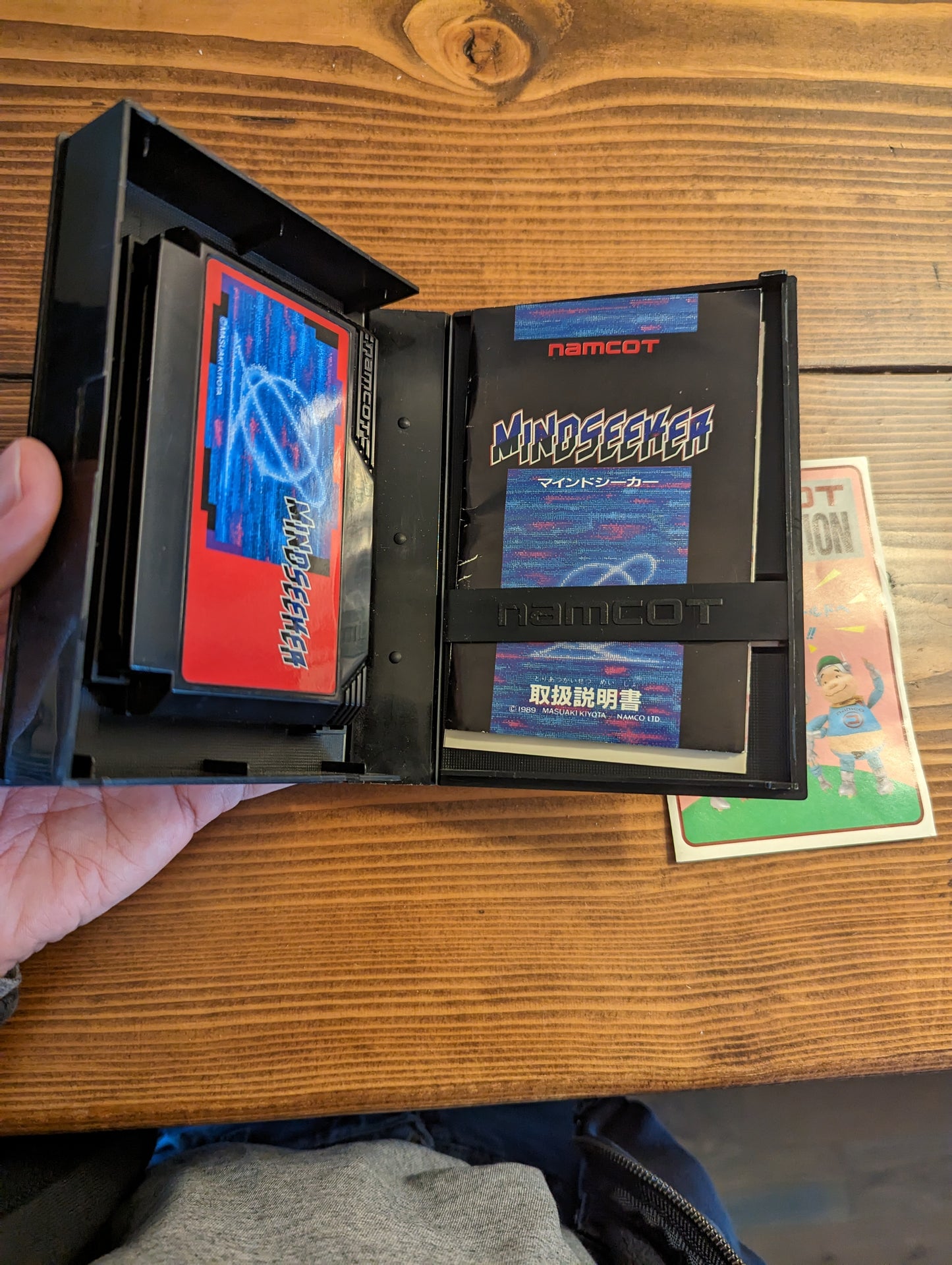 Mindseeker - Nintendo Famicom - Complete