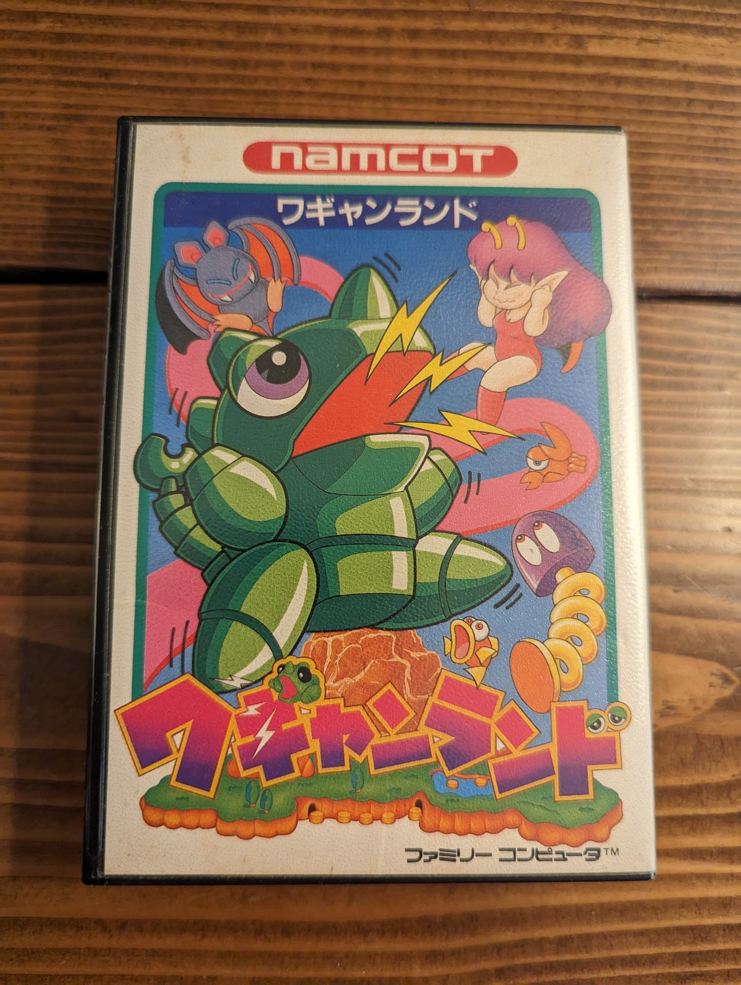 Wagyan Land - Nintendo Famicom - Complete