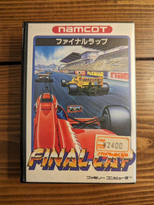 Final Lap - Nintendo Famicom - Complete