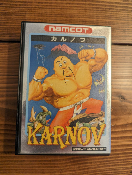 Karnov - Nintendo Famicom - Complete