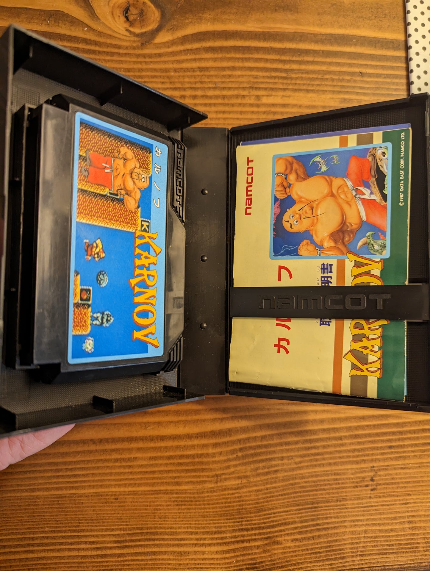 Karnov - Nintendo Famicom - Complete