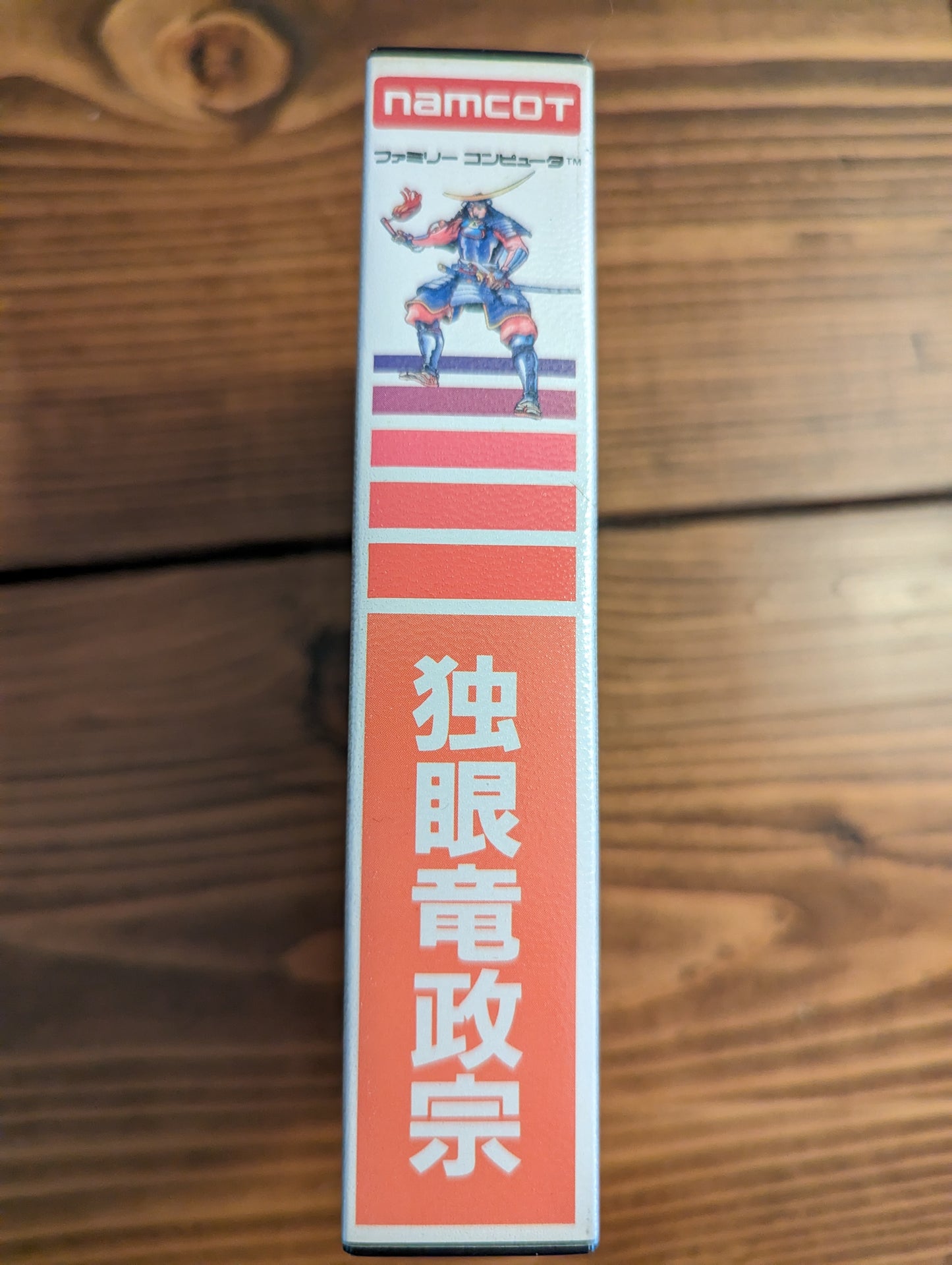 Dokuganryuu Masamune - Nintendo Famicom - Complete