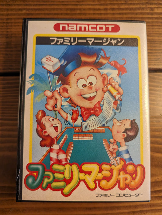 Family Mahjong - Nintendo Famicom - Complete