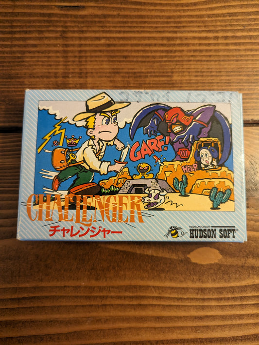 Challenger - Nintendo Famicom - Complete