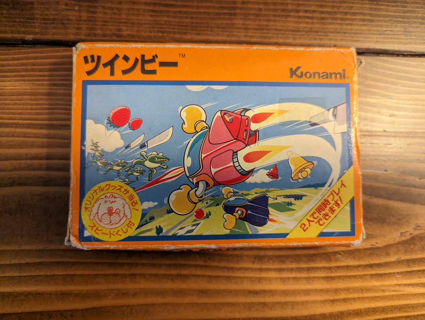 Twinbee - Nintendo Famicom - Complete