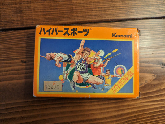 Hyper Sports - Nintendo Famicom - Complete