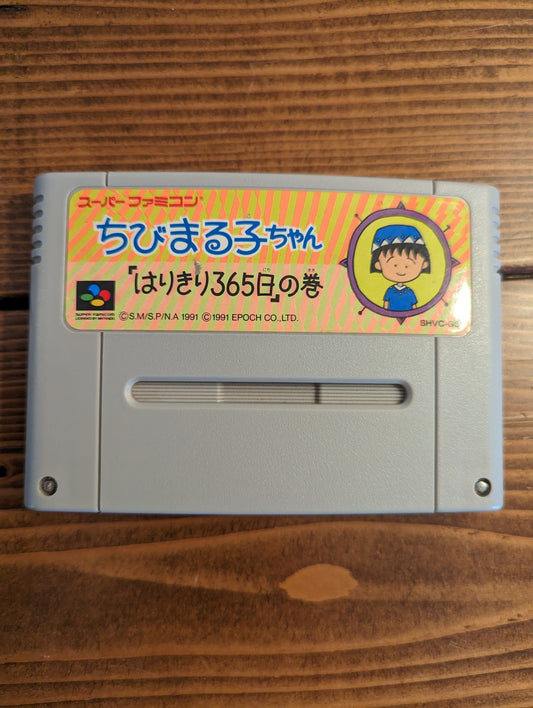 Chibi Maruko-Chan: Harikiri 365-Nichi no Maki - Nintendo Super Famicom - Loose Cart
