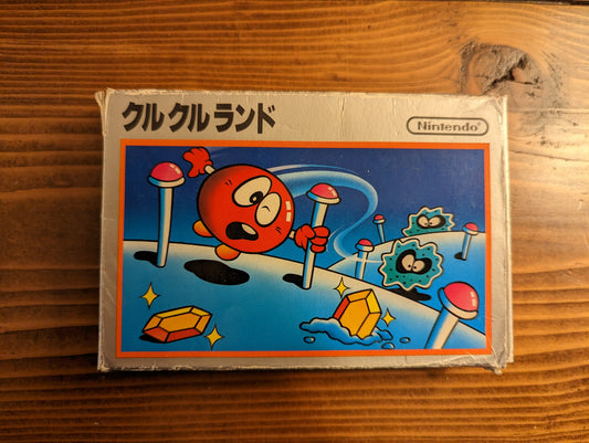 Clu Clu Land - Nintendo Famicom - Complete