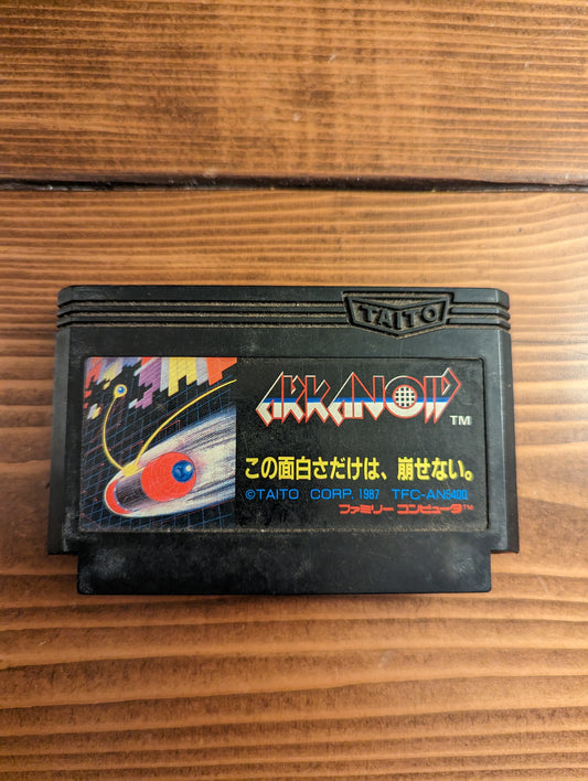 Arkanoid - Nintendo Famicom - Loose Cart