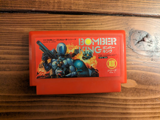 Bomber King - Nintendo Famicom - Loose Cart