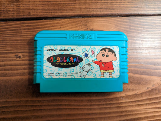 Crayon Shin-chan - Ora to Poi Poi - Nintendo Famicom - Loose Cart