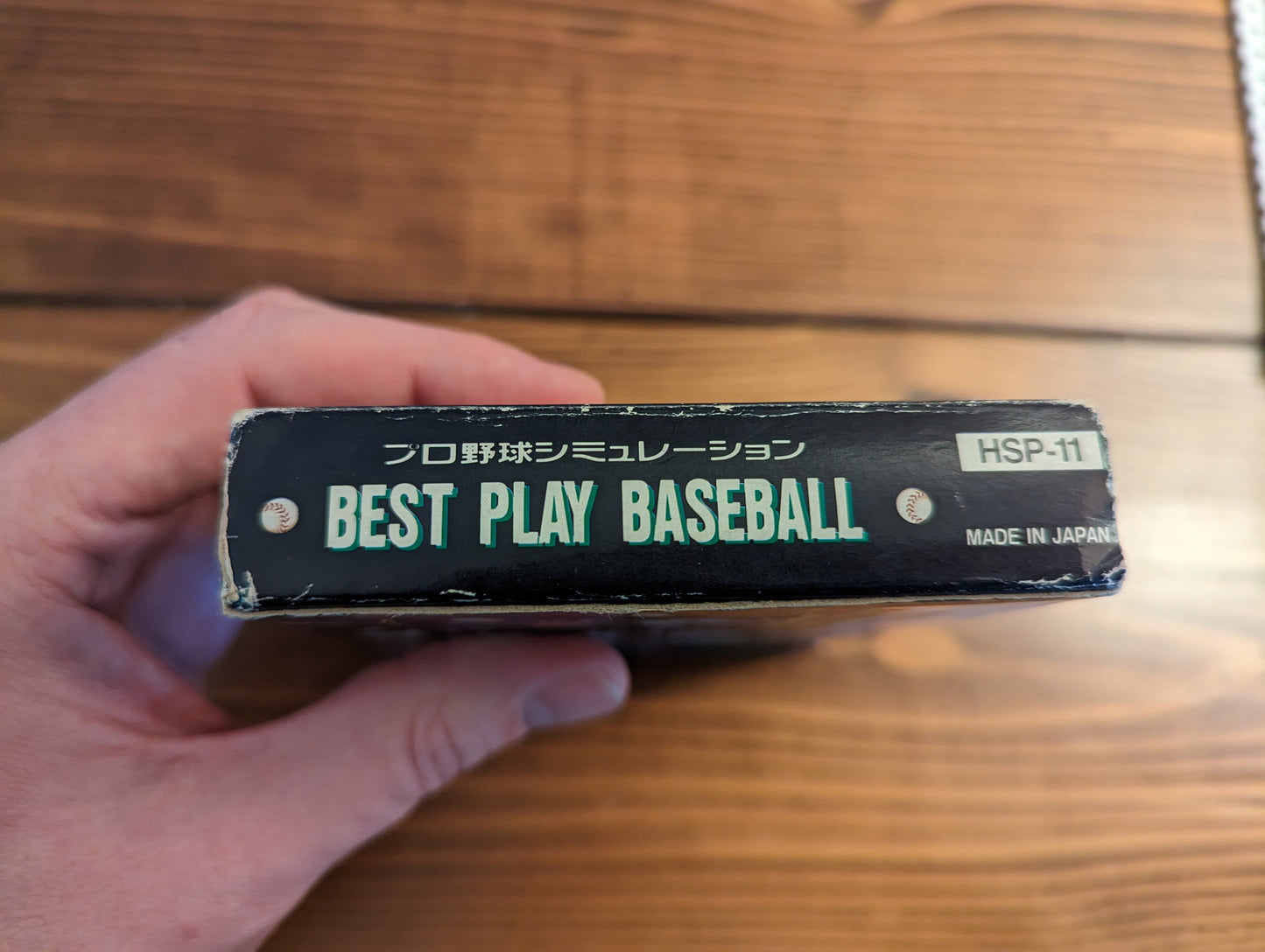 Best Play Pro Baseball Special - Nintendo Famicom - Complete