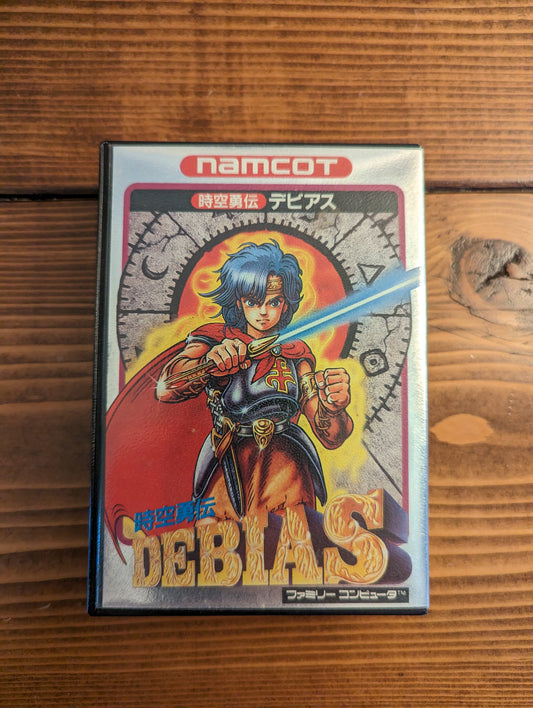 Jikuu Yuuden - Debias - Nintendo Famicom - Complete