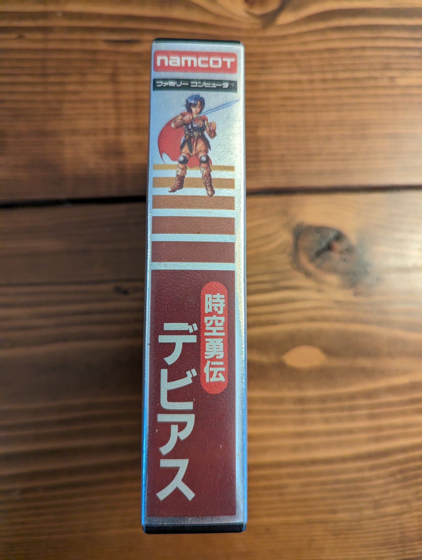 Jikuu Yuuden - Debias - Nintendo Famicom - Complete