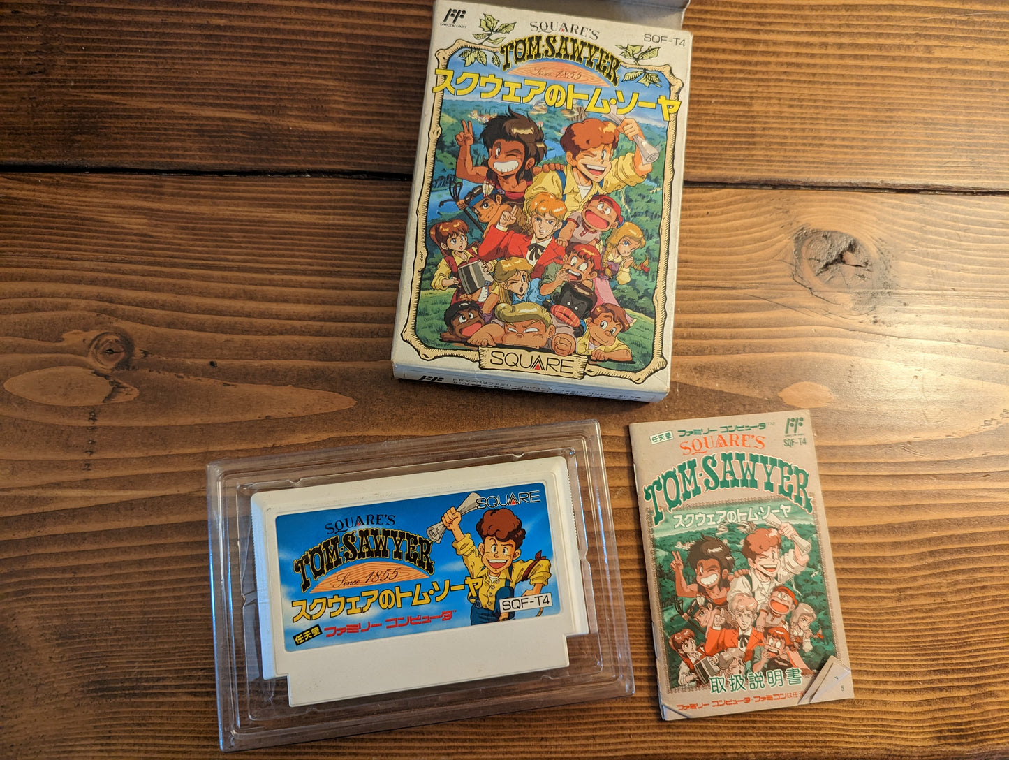 Square's Tom Sawyer - Nintendo Famicom - Complete