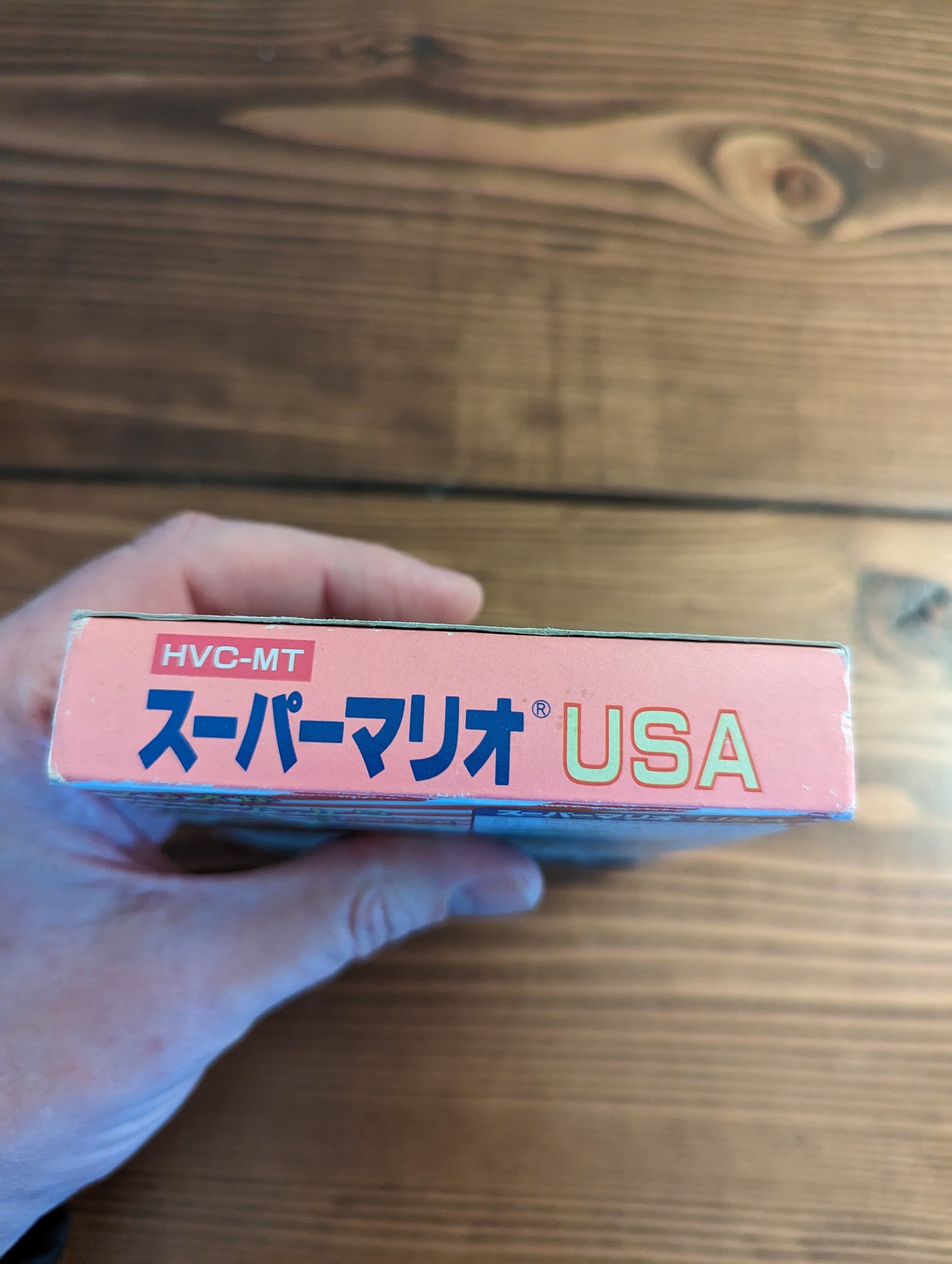 Super Mario USA - Nintendo Famicom - Complete