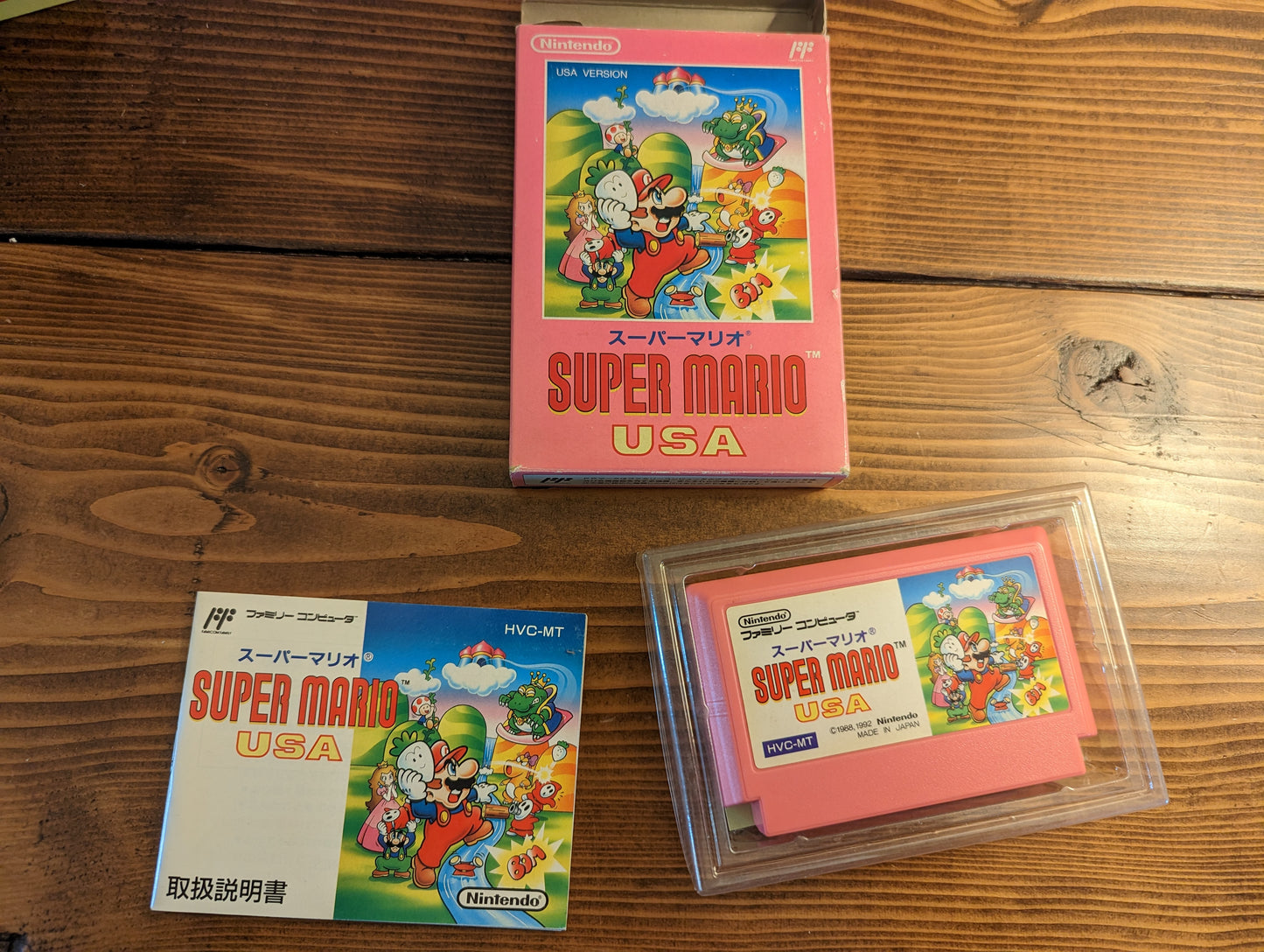 Super Mario USA - Nintendo Famicom - Complete