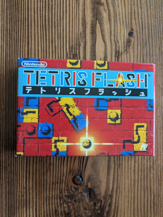 Tetris Flash - Nintendo Famicom - Complete