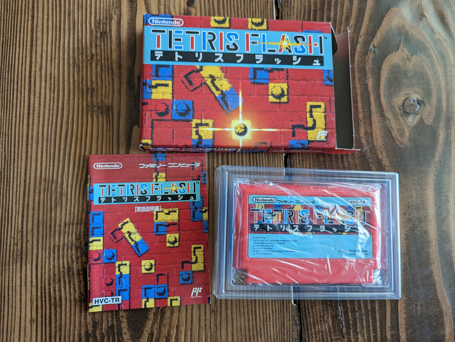 Tetris Flash - Nintendo Famicom - Complete